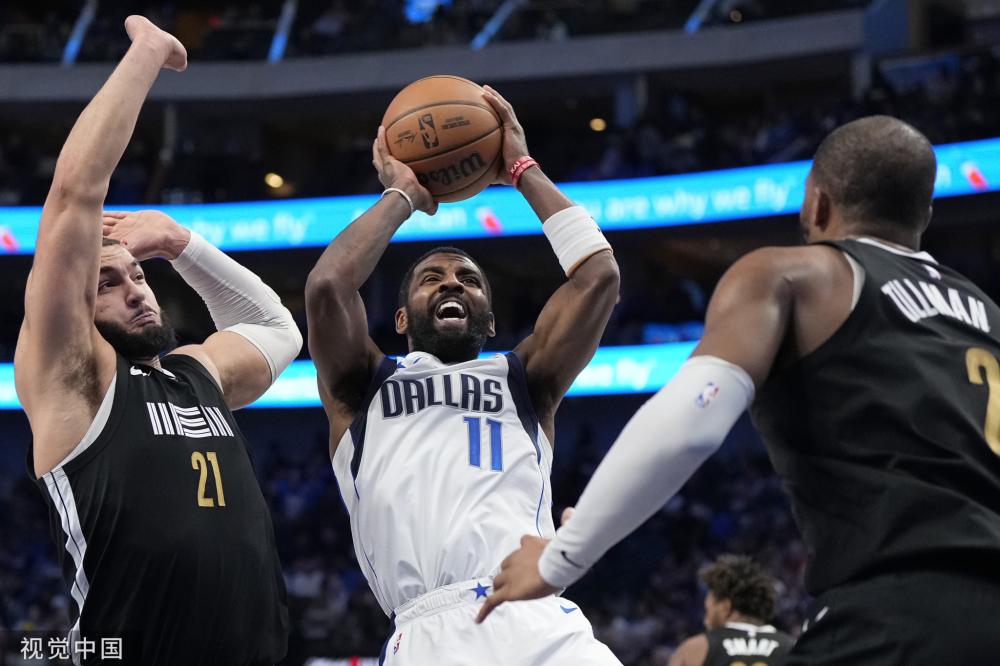 对国际米兰 对国际米兰