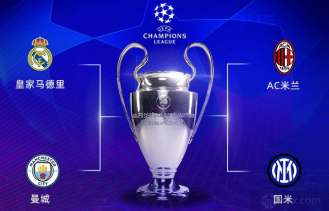 双方就在场 双方就在场